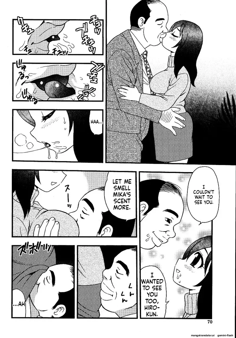 [Shinozaki Rei]Inbu no Nioi | The Smell of Lewdness[English] [MTL] Page 72