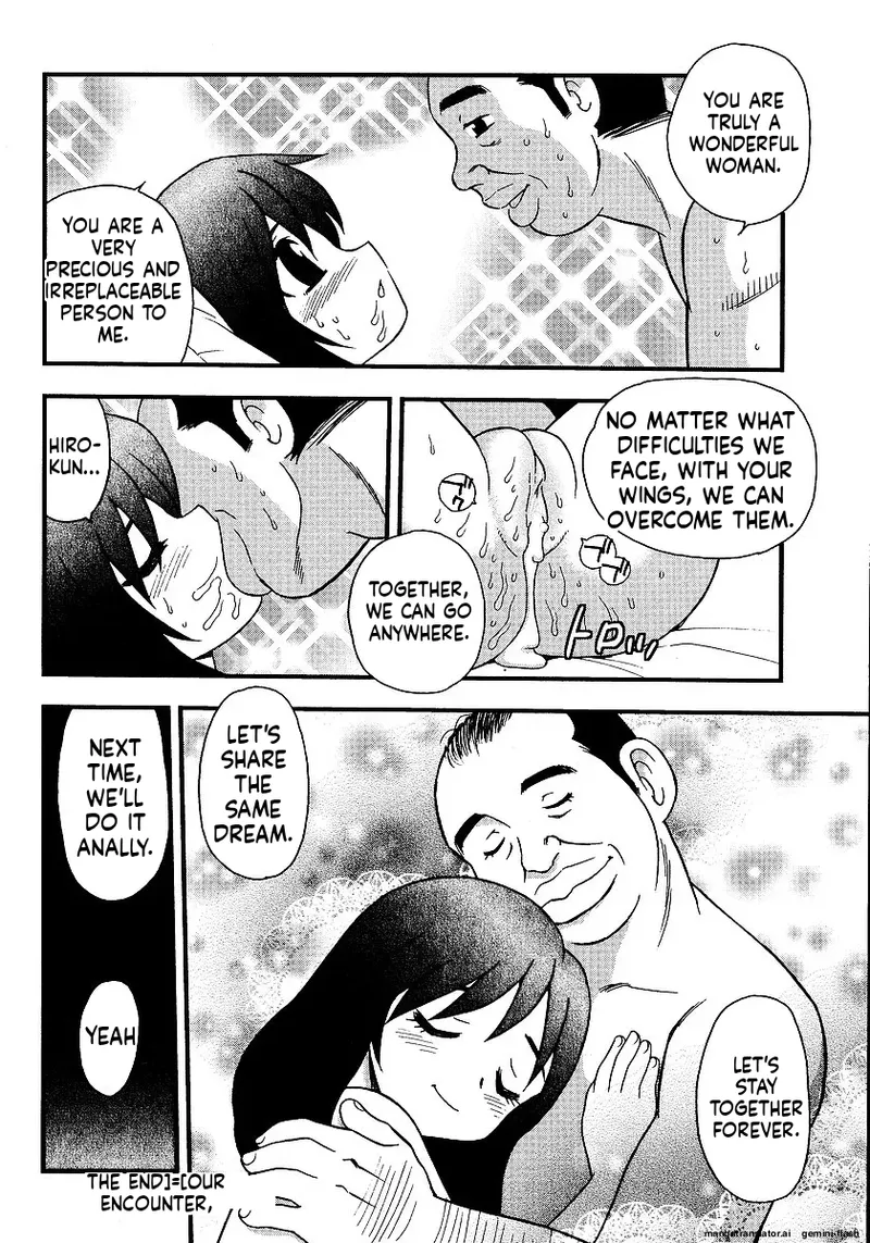 [Shinozaki Rei]Inbu no Nioi | The Smell of Lewdness[English] [MTL] Page 84