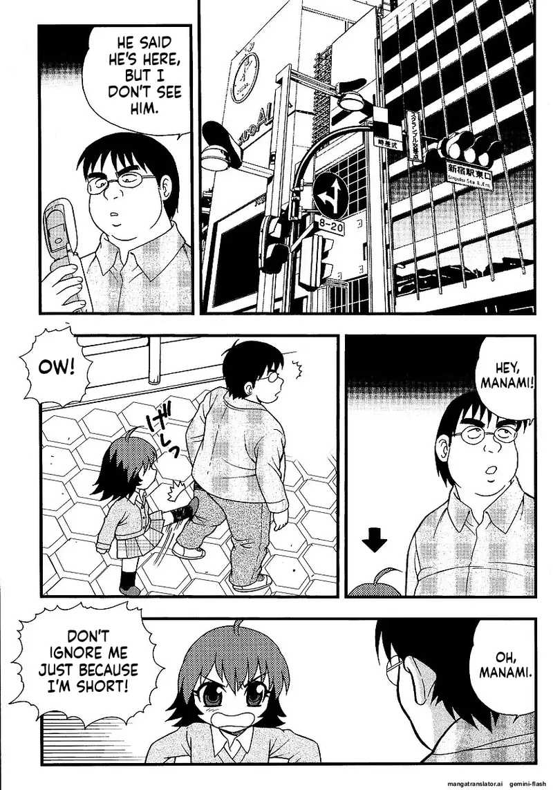 [Shinozaki Rei]Inbu no Nioi | The Smell of Lewdness[English] [MTL] Page 85