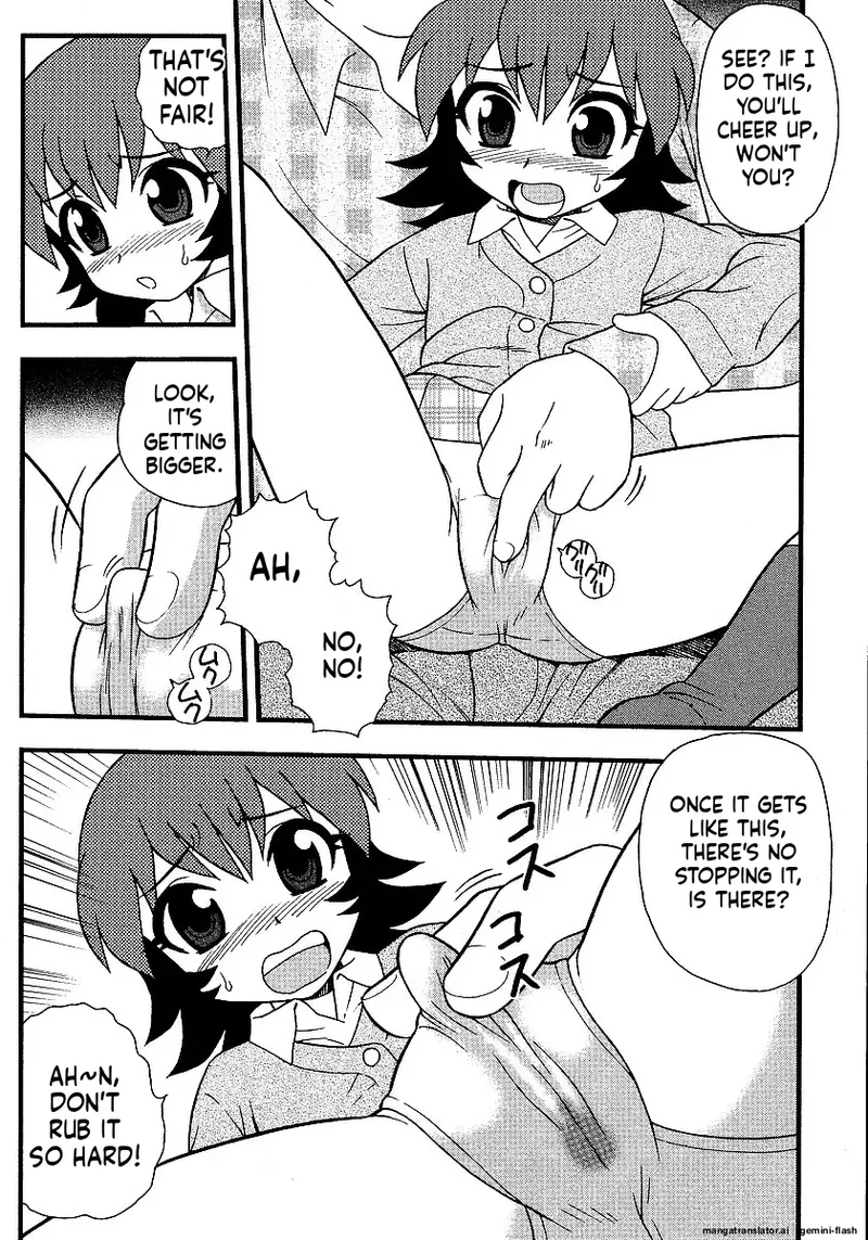 [Shinozaki Rei]Inbu no Nioi | The Smell of Lewdness[English] [MTL] Page 88