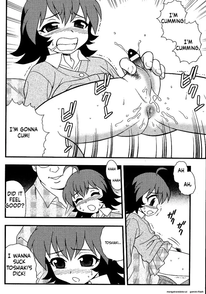 [Shinozaki Rei]Inbu no Nioi | The Smell of Lewdness[English] [MTL] Page 90