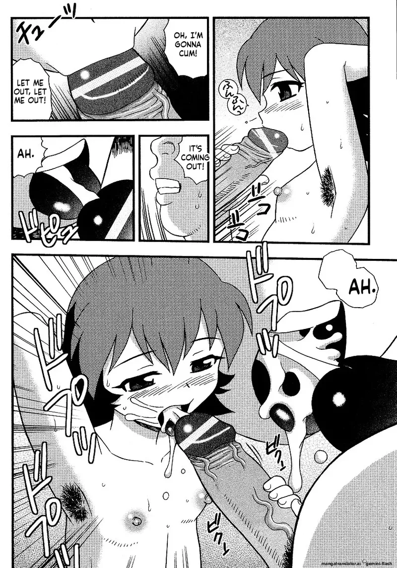 [Shinozaki Rei]Inbu no Nioi | The Smell of Lewdness[English] [MTL] Page 98