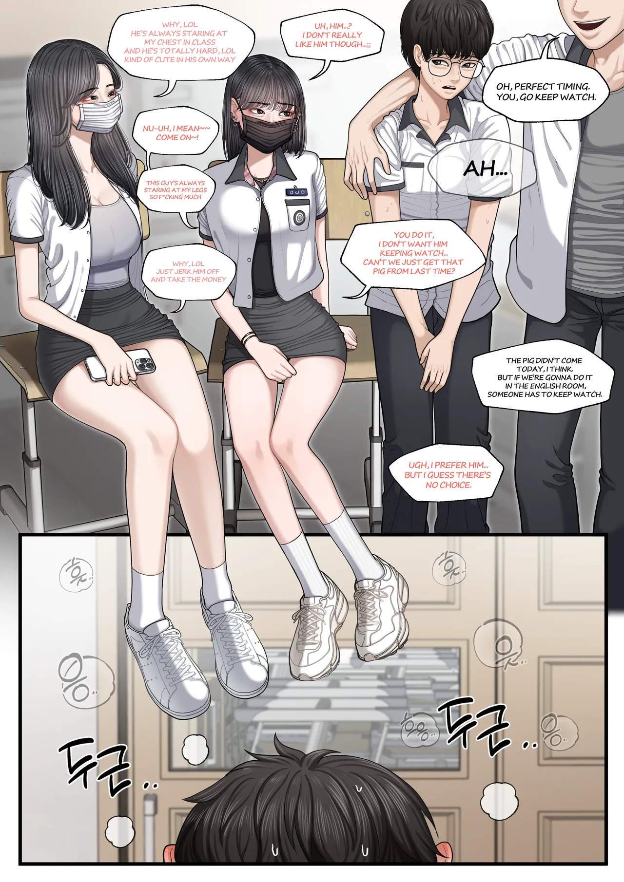[Patreon][OnThe]At the school series Page 28