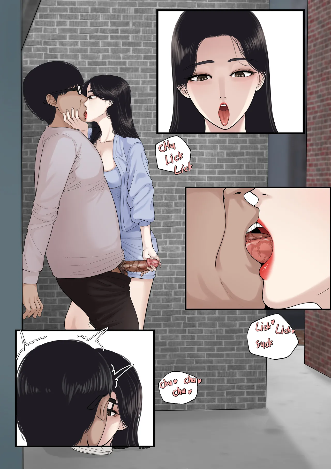 [Patreon][OnThe]K-Girl series Page 7