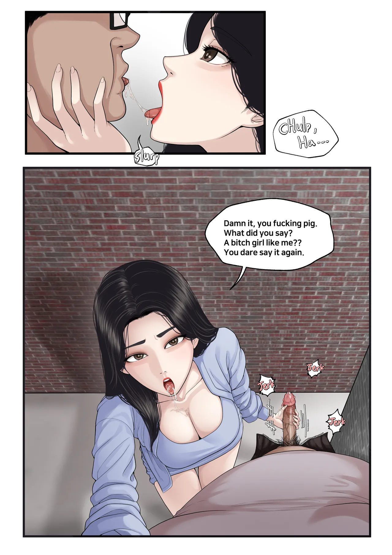 [Patreon][OnThe]K-Girl series Page 9