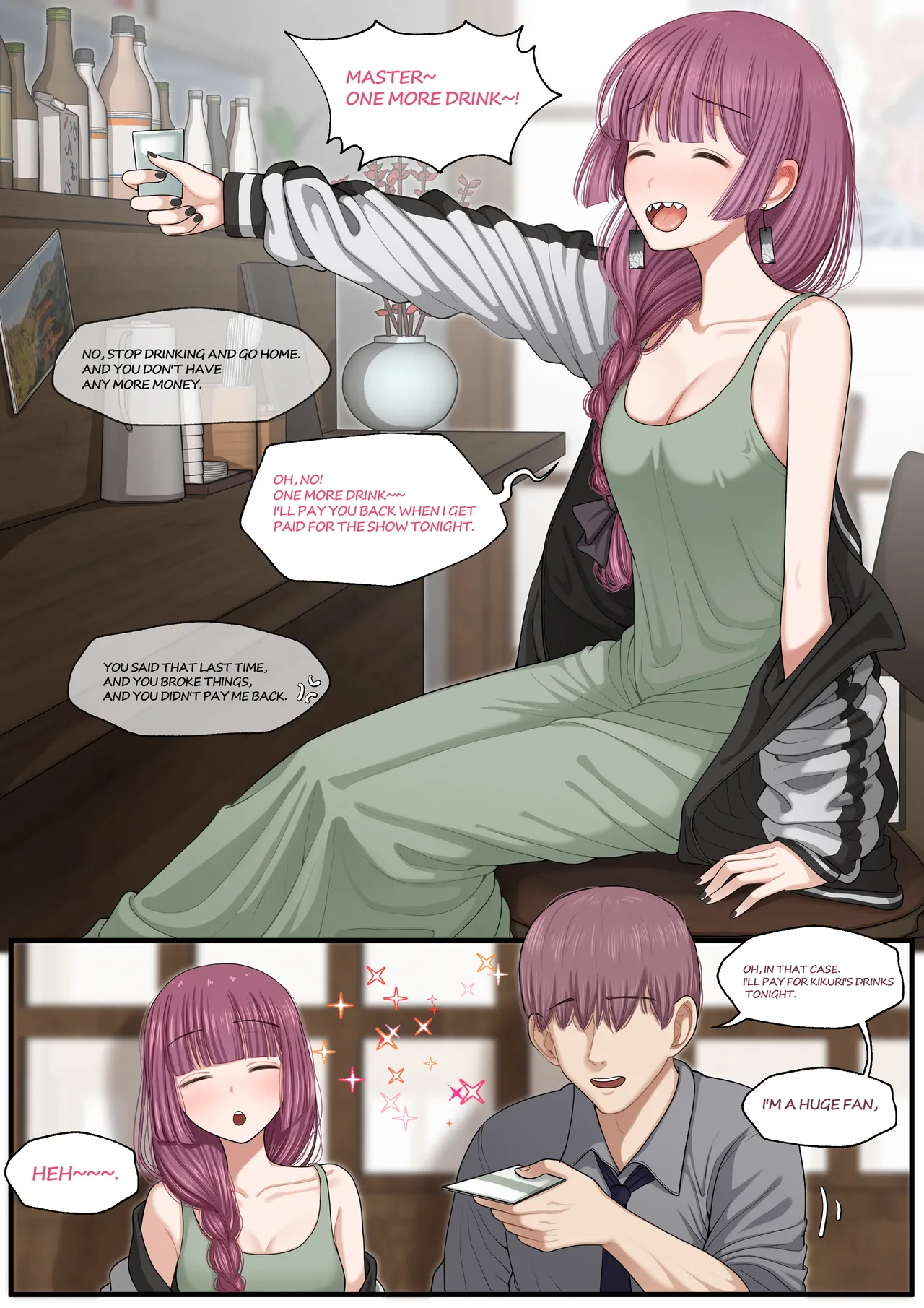 [Patreon][OnThe]25_07.26(en) Page 103