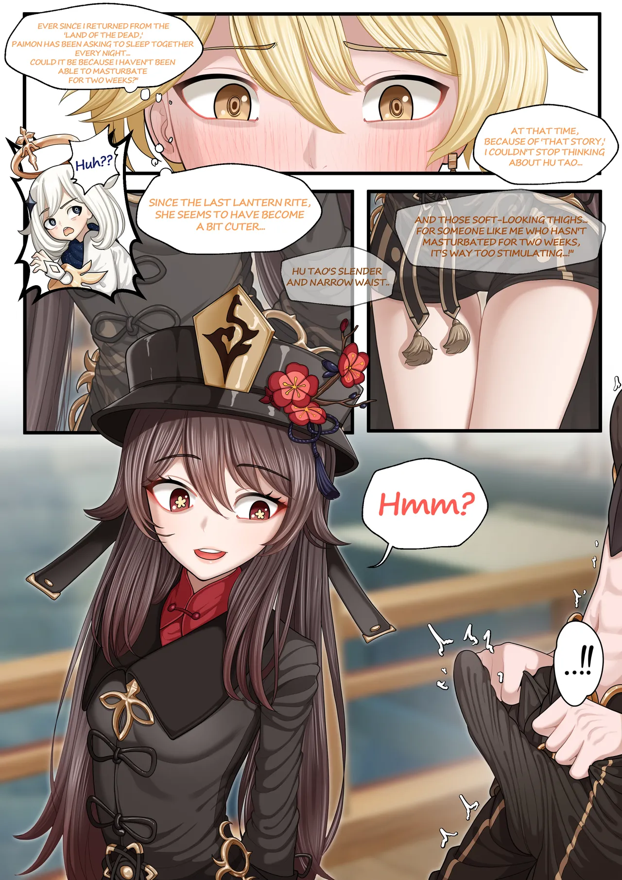 [Patreon][OnThe]25_07.26(en) Page 125