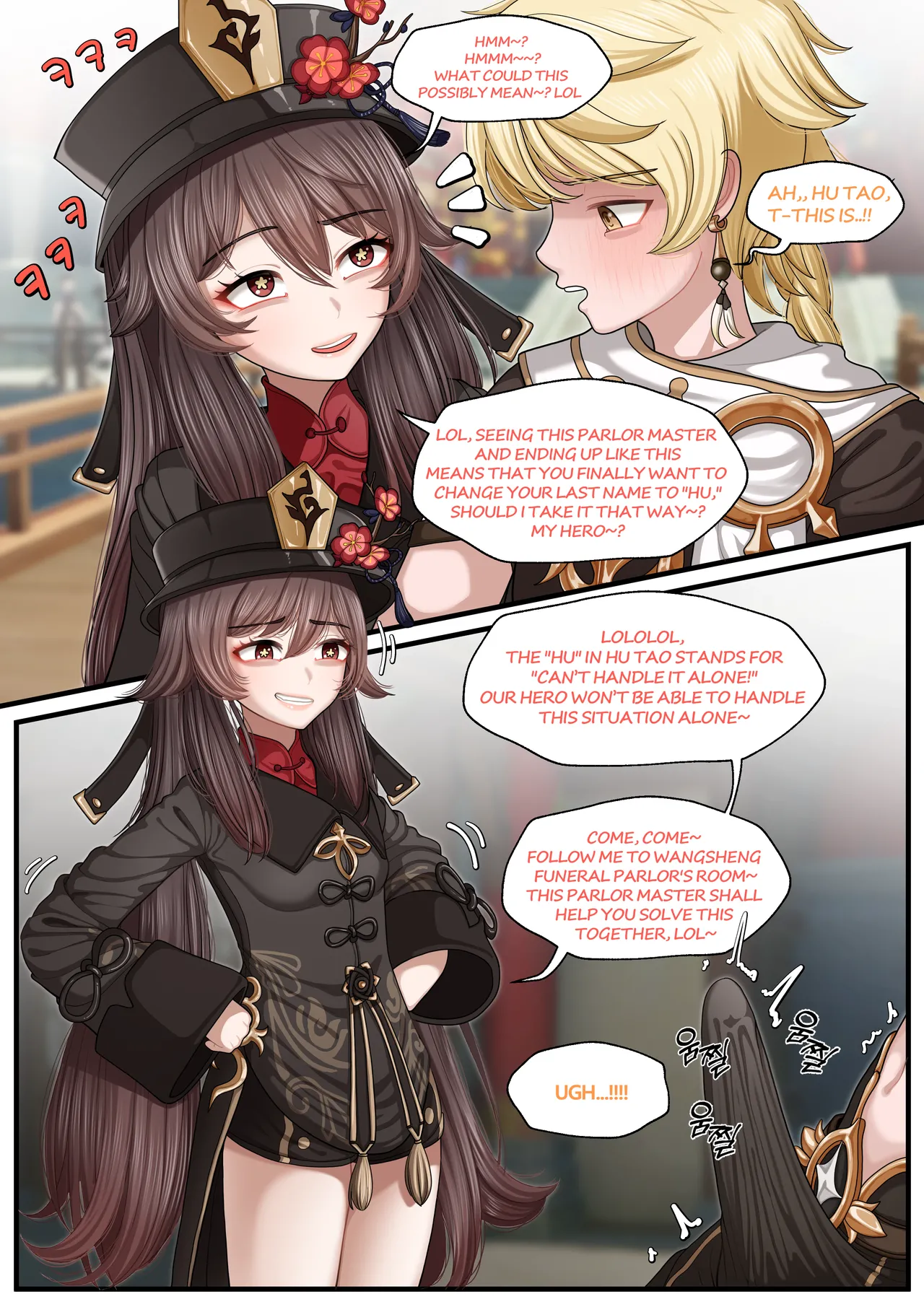 [Patreon][OnThe]25_07.26(en) Page 126