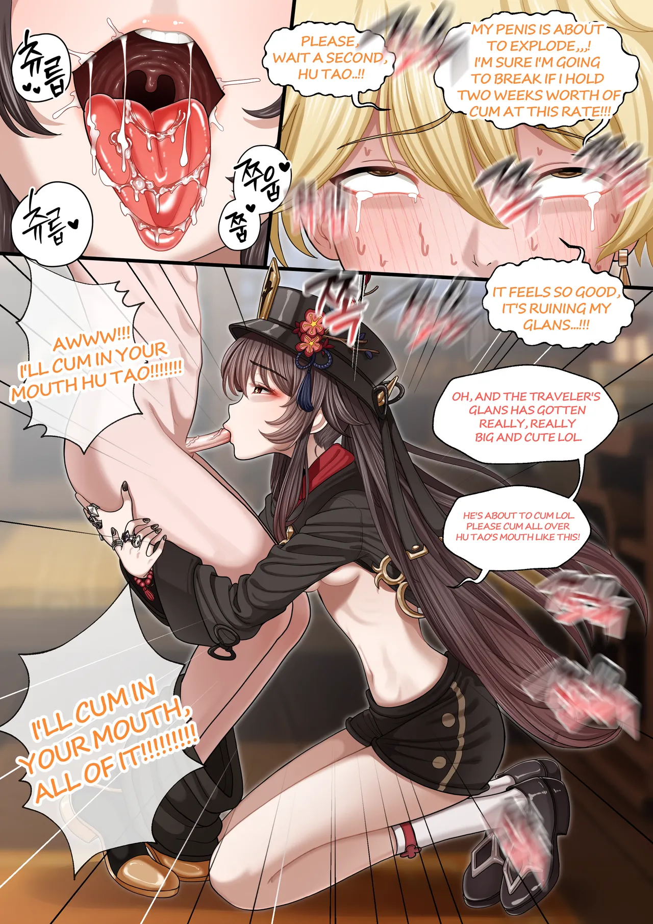 [Patreon][OnThe]25_07.26(en) Page 137