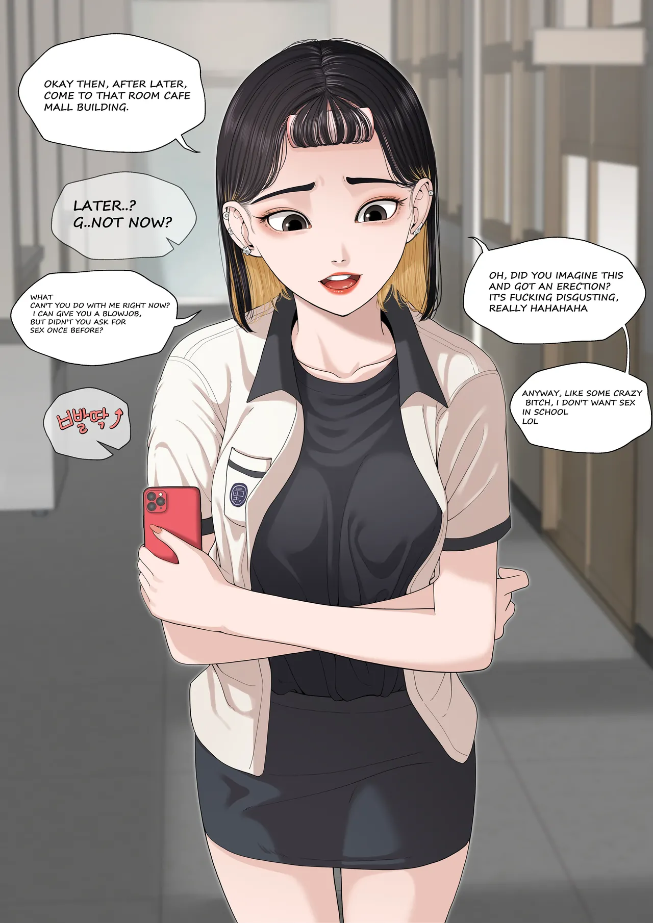 [Patreon][OnThe]25_07.26(en) Page 52