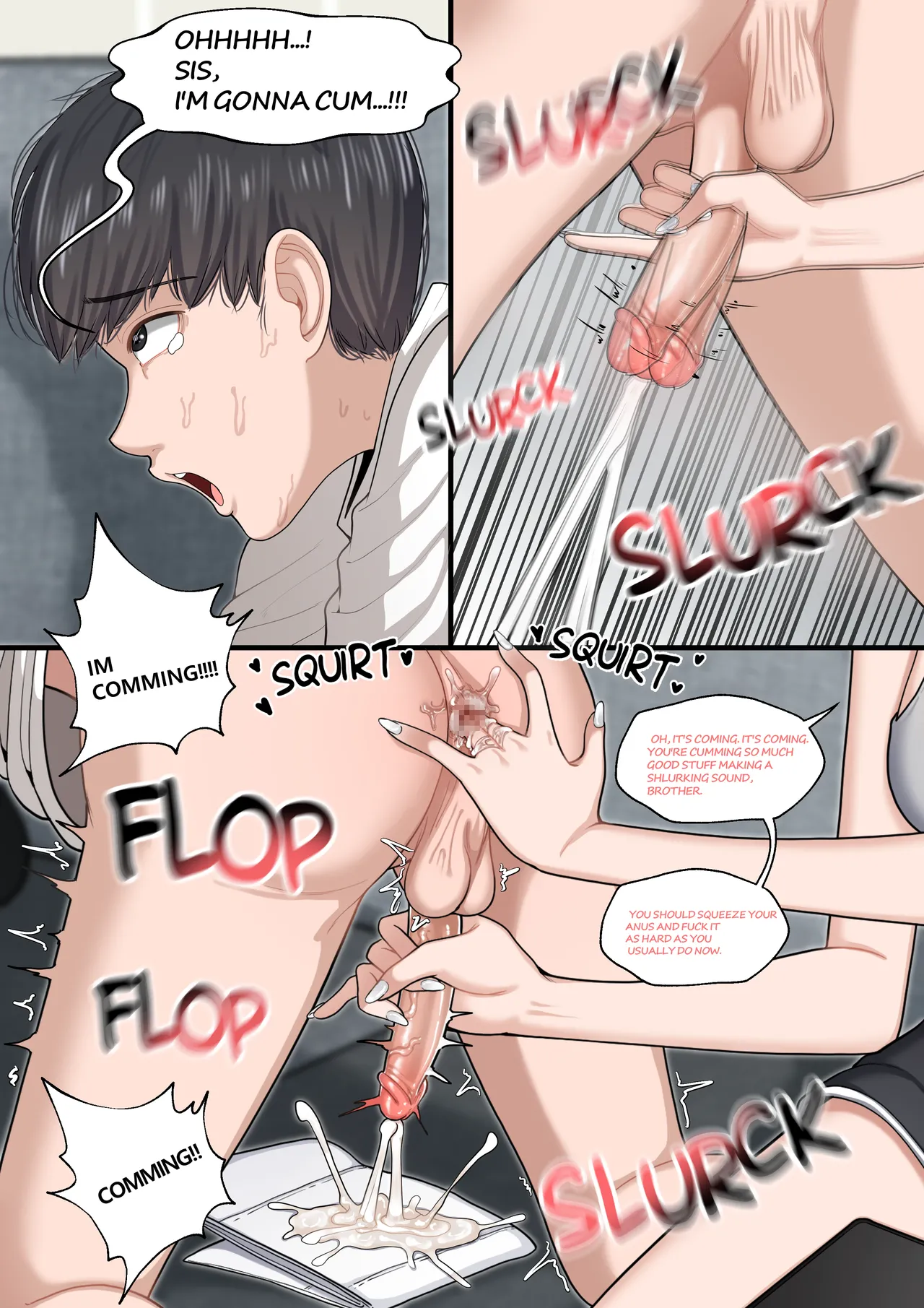 [Patreon][OnThe]At The Hospital Page 15