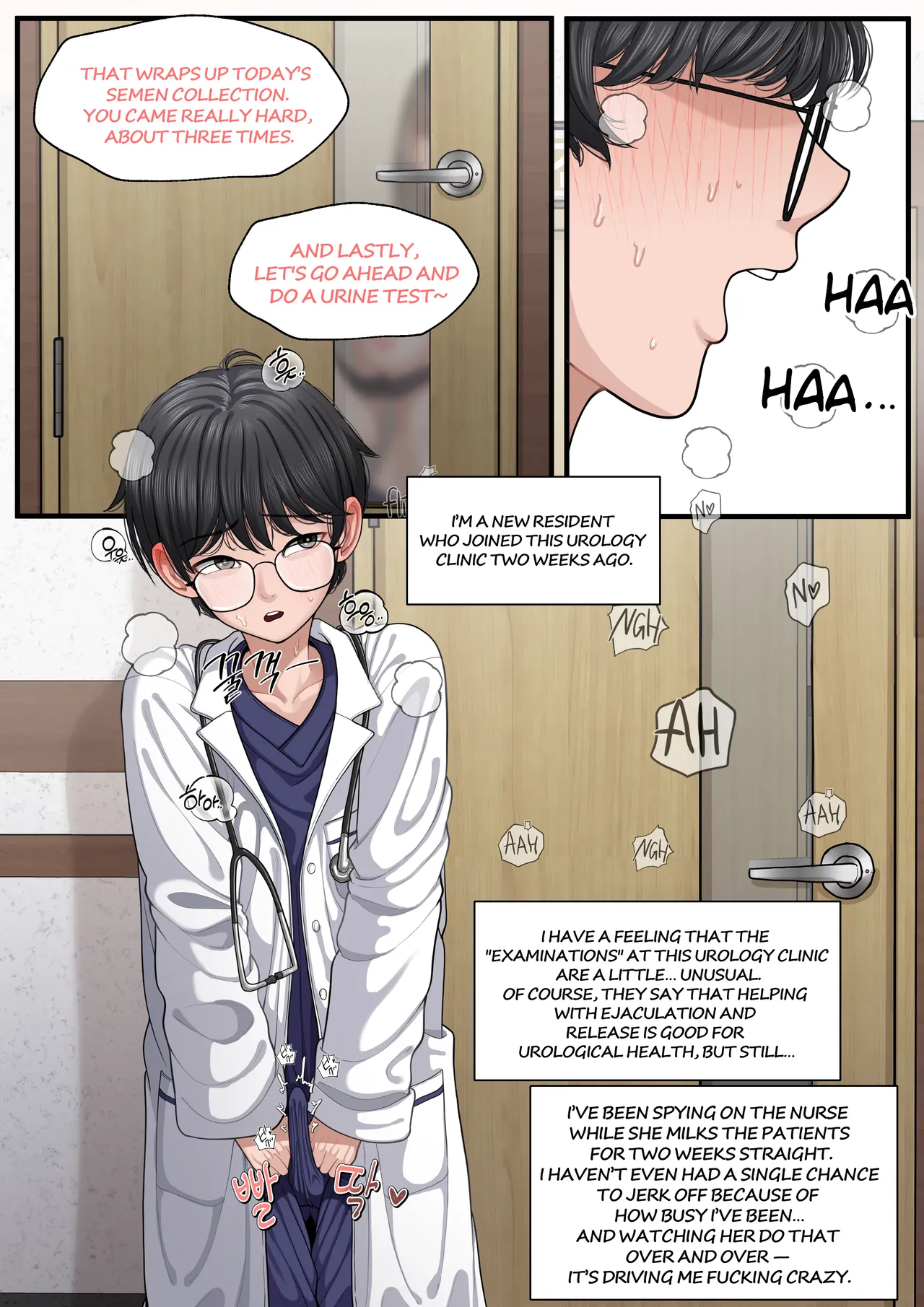 [Patreon][OnThe]At The Hospital Page 30