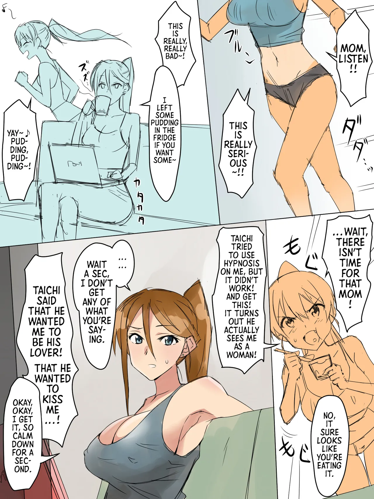 [Circle Kagemusya (Kagemusya)]Ani no You na Sonzai datta Osananajimi ni Saiminjutsu o Kakete Koibito ni Suru Ohanashi | A Story About Using Hypnosis to Make the Childhood Friend Who Was Like an Older Brother to Me into My Lover[English] [Morally Bankrupt Wizard Translations] Page 10