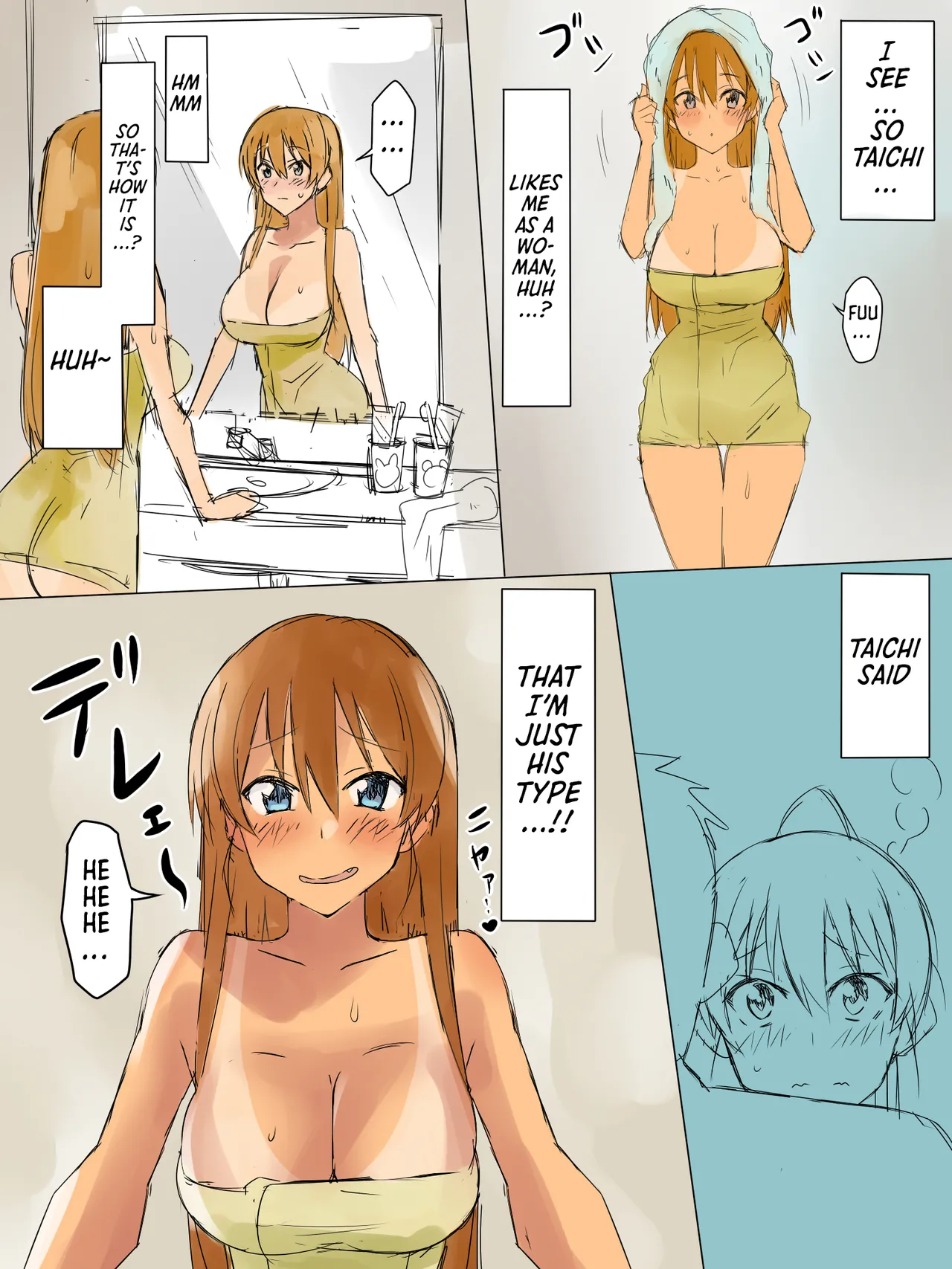 [Circle Kagemusya (Kagemusya)]Ani no You na Sonzai datta Osananajimi ni Saiminjutsu o Kakete Koibito ni Suru Ohanashi | A Story About Using Hypnosis to Make the Childhood Friend Who Was Like an Older Brother to Me into My Lover[English] [Morally Bankrupt Wizard Translations] Page 15