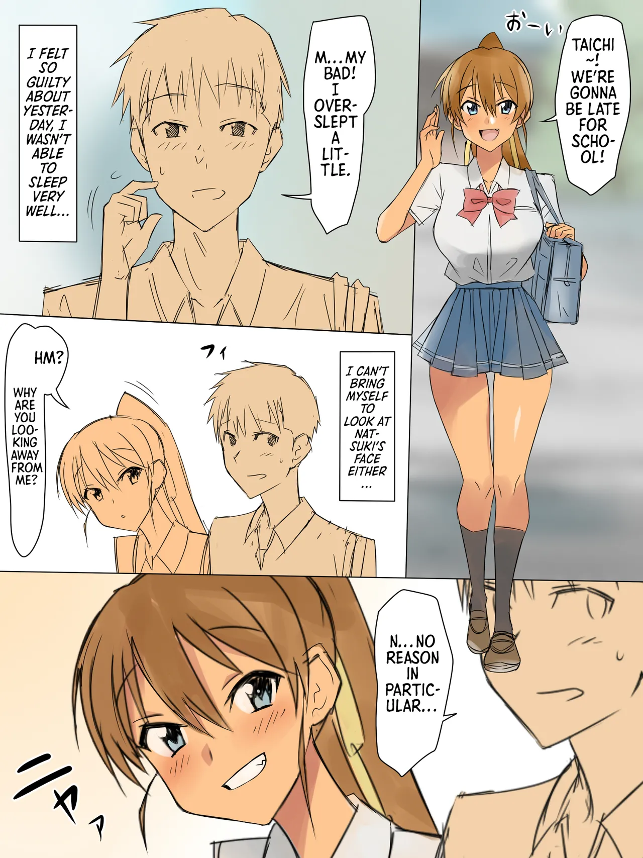[Circle Kagemusya (Kagemusya)]Ani no You na Sonzai datta Osananajimi ni Saiminjutsu o Kakete Koibito ni Suru Ohanashi | A Story About Using Hypnosis to Make the Childhood Friend Who Was Like an Older Brother to Me into My Lover[English] [Morally Bankrupt Wizard Translations] Page 18