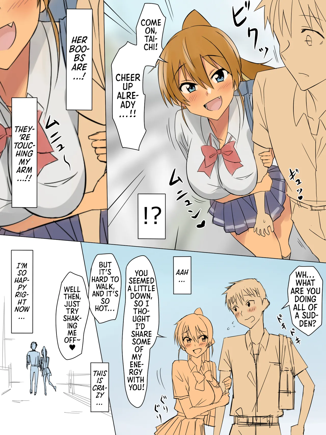 [Circle Kagemusya (Kagemusya)]Ani no You na Sonzai datta Osananajimi ni Saiminjutsu o Kakete Koibito ni Suru Ohanashi | A Story About Using Hypnosis to Make the Childhood Friend Who Was Like an Older Brother to Me into My Lover[English] [Morally Bankrupt Wizard Translations] Page 19