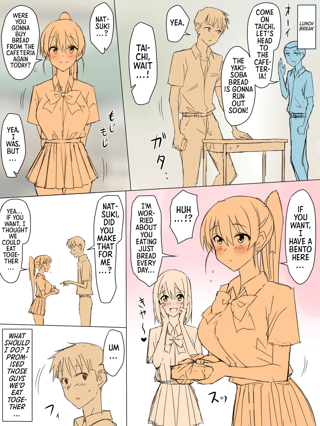 [Circle Kagemusya (Kagemusya)]Ani no You na Sonzai datta Osananajimi ni Saiminjutsu o Kakete Koibito ni Suru Ohanashi | A Story About Using Hypnosis to Make the Childhood Friend Who Was Like an Older Brother to Me into My Lover[English] [Morally Bankrupt Wizard Translations] Page 22