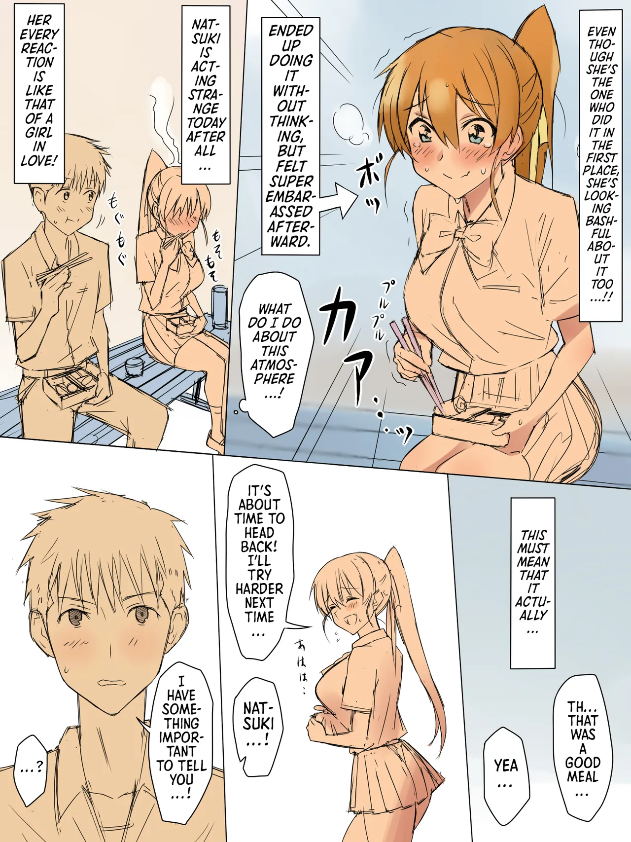 [Circle Kagemusya (Kagemusya)]Ani no You na Sonzai datta Osananajimi ni Saiminjutsu o Kakete Koibito ni Suru Ohanashi | A Story About Using Hypnosis to Make the Childhood Friend Who Was Like an Older Brother to Me into My Lover[English] [Morally Bankrupt Wizard Translations] Page 25