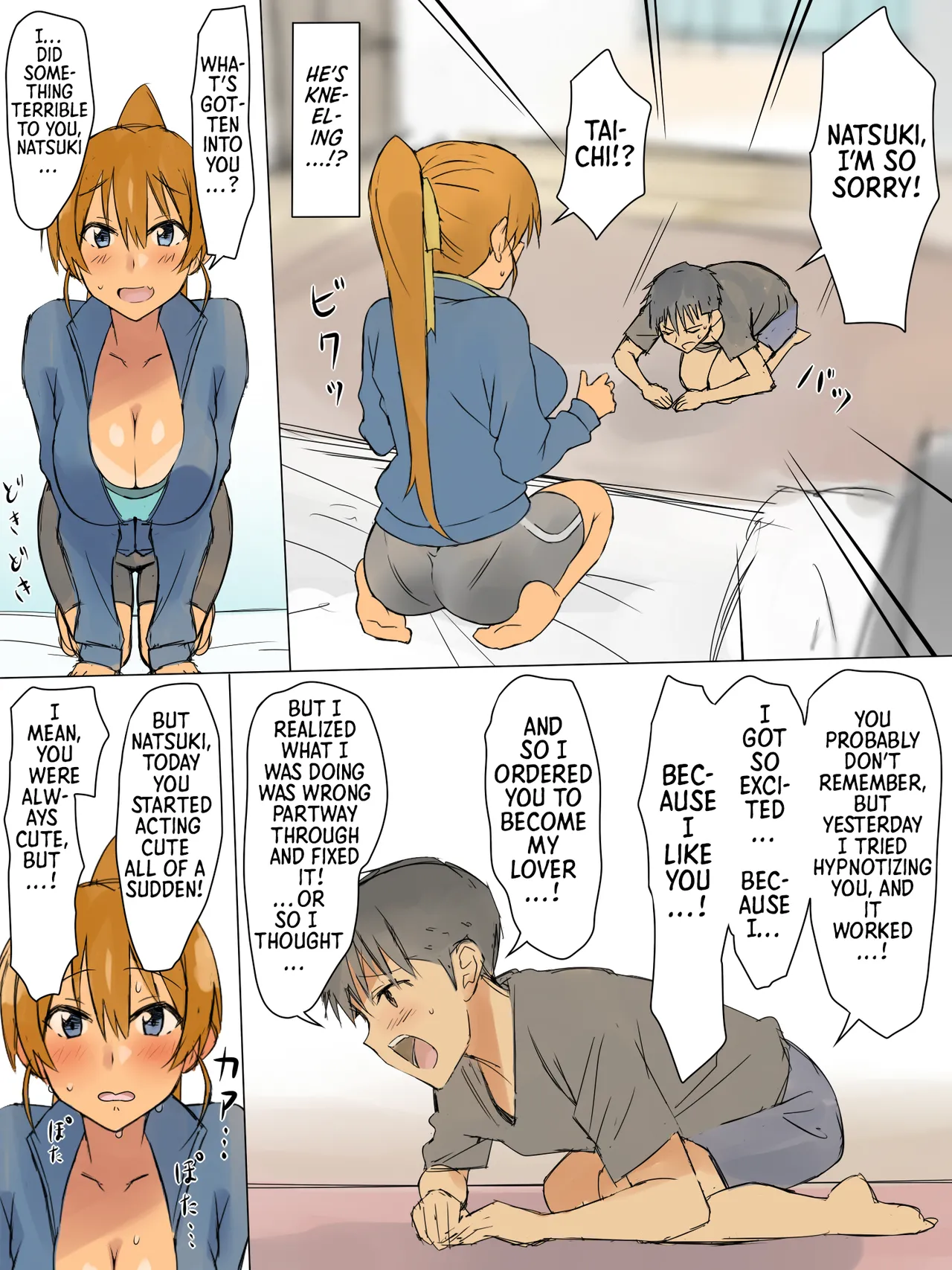 [Circle Kagemusya (Kagemusya)]Ani no You na Sonzai datta Osananajimi ni Saiminjutsu o Kakete Koibito ni Suru Ohanashi | A Story About Using Hypnosis to Make the Childhood Friend Who Was Like an Older Brother to Me into My Lover[English] [Morally Bankrupt Wizard Translations] Page 28