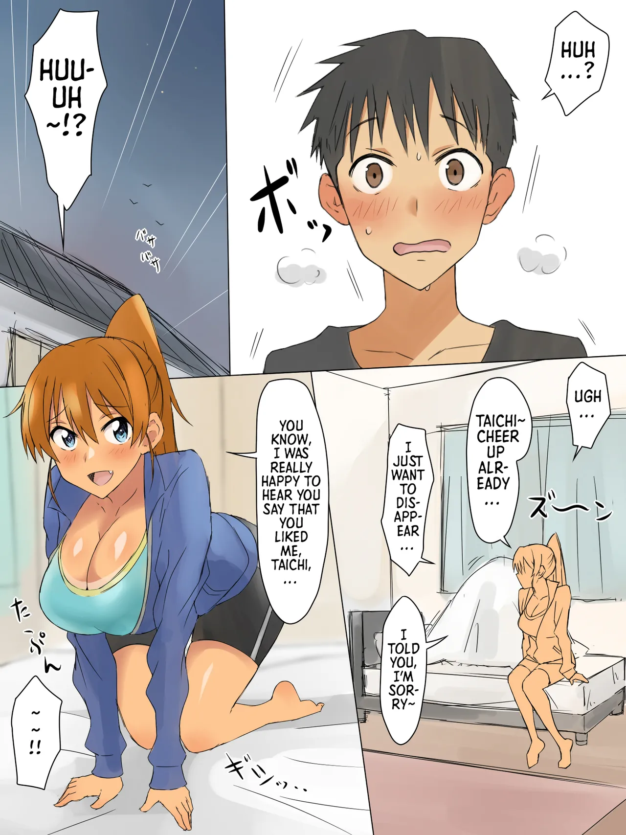 [Circle Kagemusya (Kagemusya)]Ani no You na Sonzai datta Osananajimi ni Saiminjutsu o Kakete Koibito ni Suru Ohanashi | A Story About Using Hypnosis to Make the Childhood Friend Who Was Like an Older Brother to Me into My Lover[English] [Morally Bankrupt Wizard Translations] Page 30