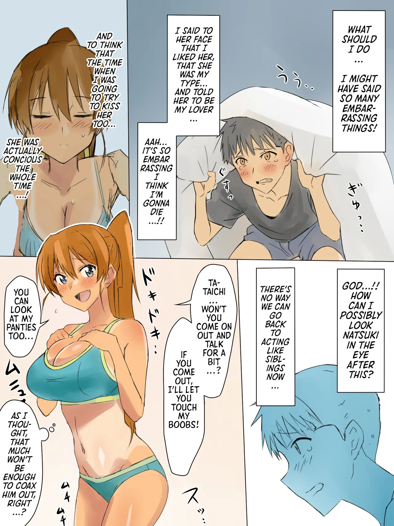 [Circle Kagemusya (Kagemusya)]Ani no You na Sonzai datta Osananajimi ni Saiminjutsu o Kakete Koibito ni Suru Ohanashi | A Story About Using Hypnosis to Make the Childhood Friend Who Was Like an Older Brother to Me into My Lover[English] [Morally Bankrupt Wizard Translations] Page 31