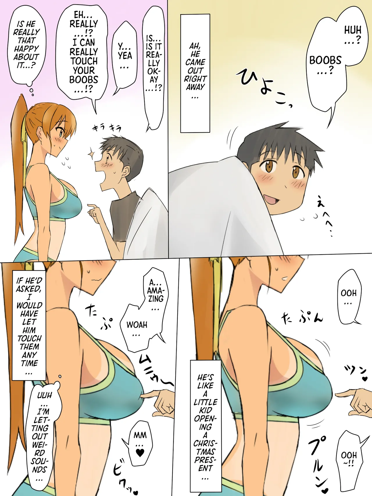 [Circle Kagemusya (Kagemusya)]Ani no You na Sonzai datta Osananajimi ni Saiminjutsu o Kakete Koibito ni Suru Ohanashi | A Story About Using Hypnosis to Make the Childhood Friend Who Was Like an Older Brother to Me into My Lover[English] [Morally Bankrupt Wizard Translations] Page 32