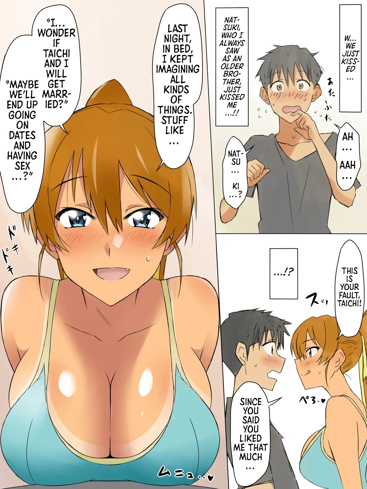 [Circle Kagemusya (Kagemusya)]Ani no You na Sonzai datta Osananajimi ni Saiminjutsu o Kakete Koibito ni Suru Ohanashi | A Story About Using Hypnosis to Make the Childhood Friend Who Was Like an Older Brother to Me into My Lover[English] [Morally Bankrupt Wizard Translations] Page 35