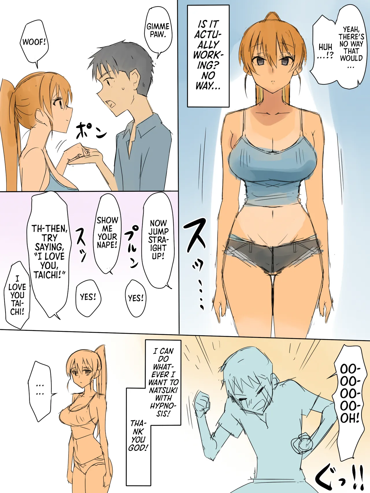 [Circle Kagemusya (Kagemusya)]Ani no You na Sonzai datta Osananajimi ni Saiminjutsu o Kakete Koibito ni Suru Ohanashi | A Story About Using Hypnosis to Make the Childhood Friend Who Was Like an Older Brother to Me into My Lover[English] [Morally Bankrupt Wizard Translations] Page 4