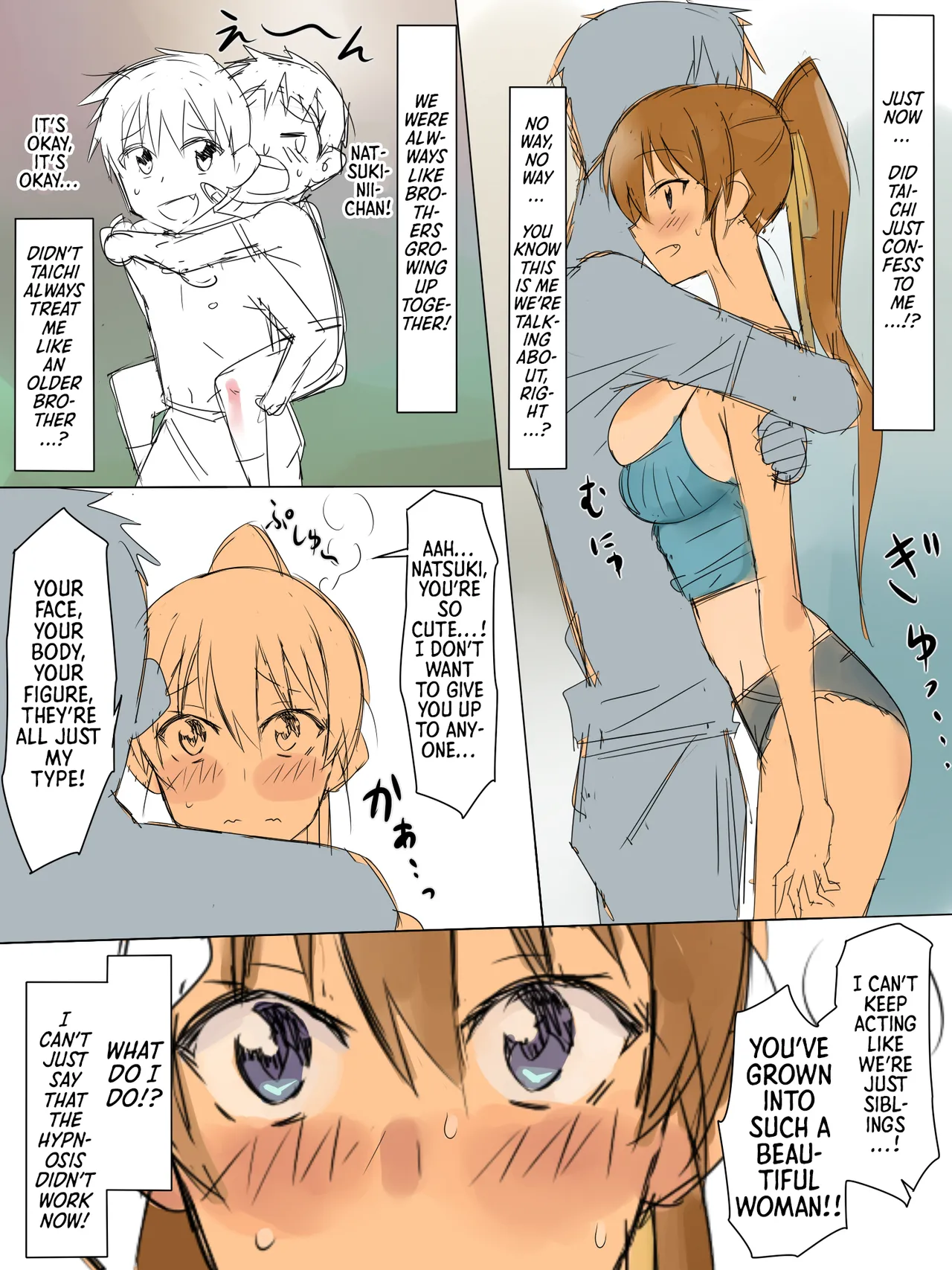 [Circle Kagemusya (Kagemusya)]Ani no You na Sonzai datta Osananajimi ni Saiminjutsu o Kakete Koibito ni Suru Ohanashi | A Story About Using Hypnosis to Make the Childhood Friend Who Was Like an Older Brother to Me into My Lover[English] [Morally Bankrupt Wizard Translations] Page 6