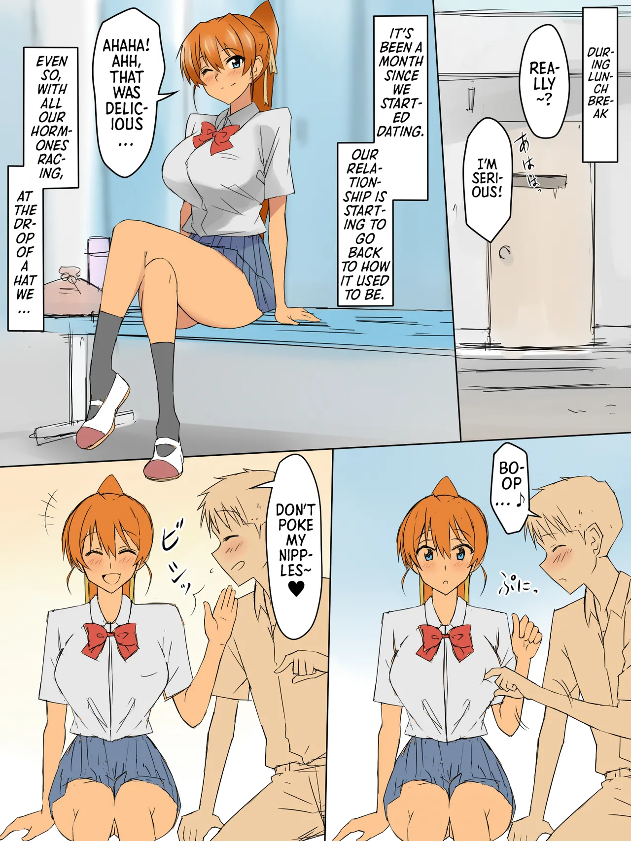 [Circle Kagemusya (Kagemusya)]Ani no You na Sonzai datta Osananajimi ni Saiminjutsu o Kakete Koibito ni Suru Ohanashi | A Story About Using Hypnosis to Make the Childhood Friend Who Was Like an Older Brother to Me into My Lover[English] [Morally Bankrupt Wizard Translations] Page 62