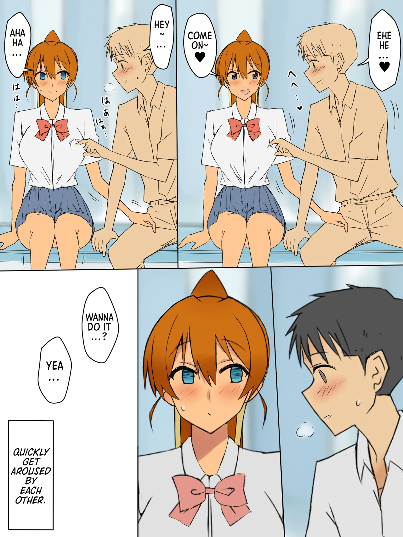 [Circle Kagemusya (Kagemusya)]Ani no You na Sonzai datta Osananajimi ni Saiminjutsu o Kakete Koibito ni Suru Ohanashi | A Story About Using Hypnosis to Make the Childhood Friend Who Was Like an Older Brother to Me into My Lover[English] [Morally Bankrupt Wizard Translations] Page 63