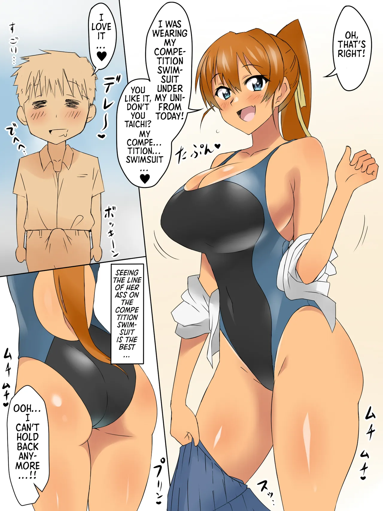 [Circle Kagemusya (Kagemusya)]Ani no You na Sonzai datta Osananajimi ni Saiminjutsu o Kakete Koibito ni Suru Ohanashi | A Story About Using Hypnosis to Make the Childhood Friend Who Was Like an Older Brother to Me into My Lover[English] [Morally Bankrupt Wizard Translations] Page 64