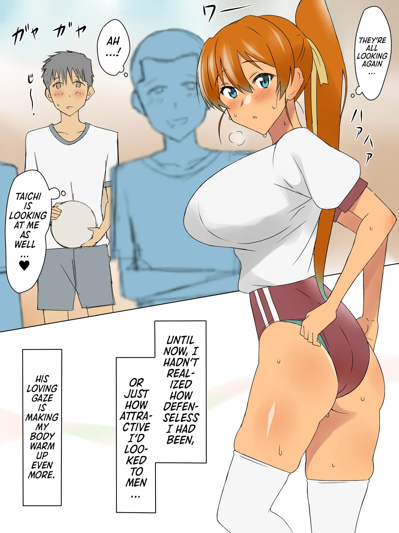 [Circle Kagemusya (Kagemusya)]Ani no You na Sonzai datta Osananajimi ni Saiminjutsu o Kakete Koibito ni Suru Ohanashi | A Story About Using Hypnosis to Make the Childhood Friend Who Was Like an Older Brother to Me into My Lover[English] [Morally Bankrupt Wizard Translations] Page 75