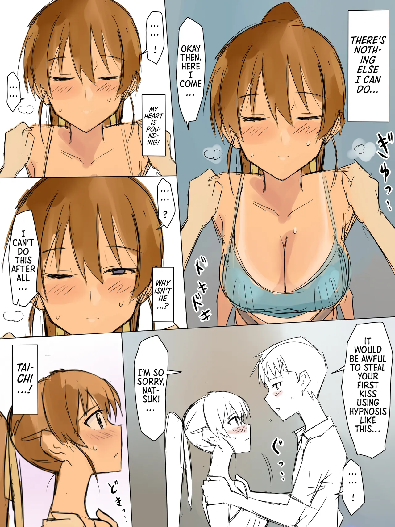 [Circle Kagemusya (Kagemusya)]Ani no You na Sonzai datta Osananajimi ni Saiminjutsu o Kakete Koibito ni Suru Ohanashi | A Story About Using Hypnosis to Make the Childhood Friend Who Was Like an Older Brother to Me into My Lover[English] [Morally Bankrupt Wizard Translations] Page 8
