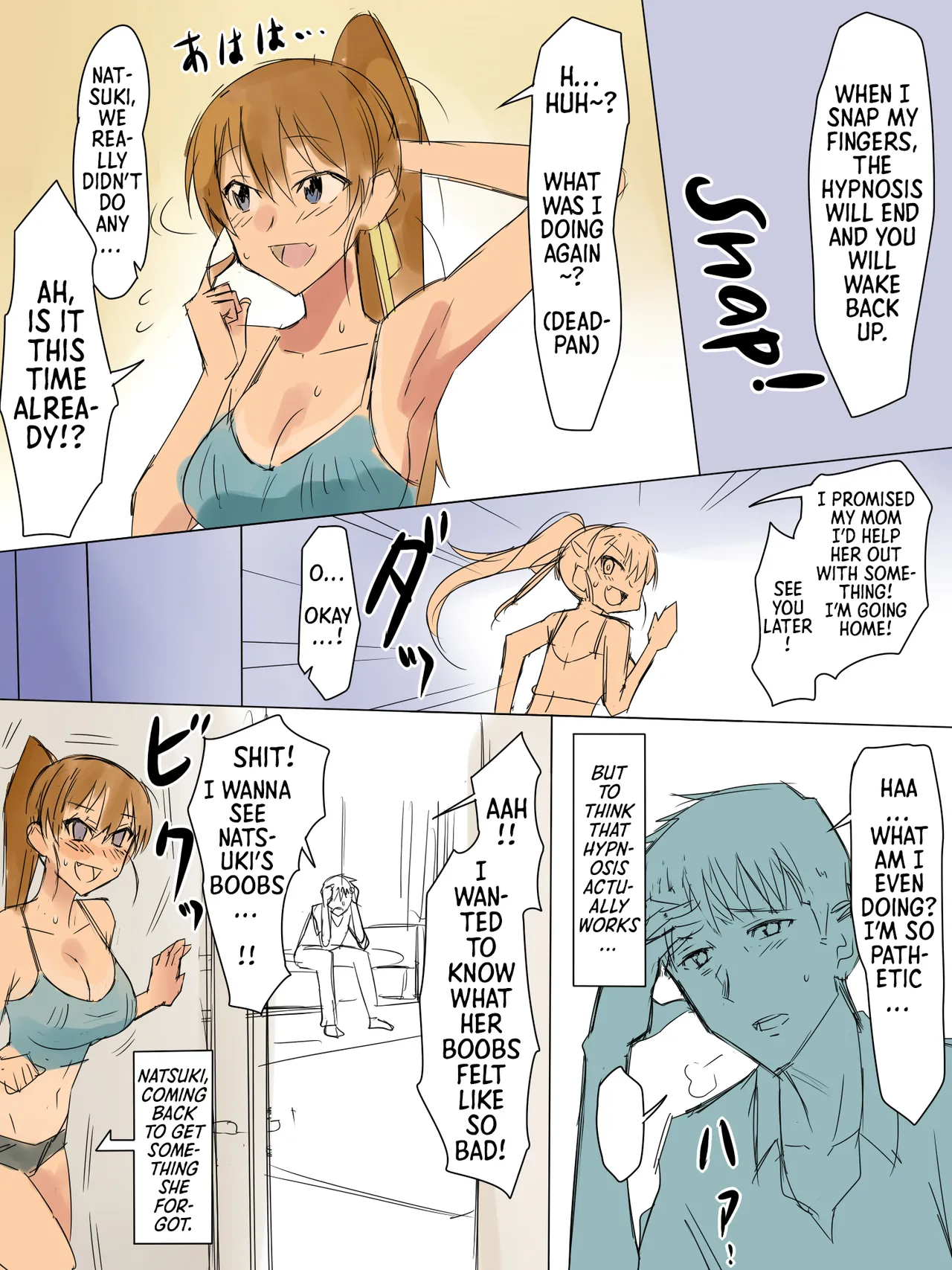 [Circle Kagemusya (Kagemusya)]Ani no You na Sonzai datta Osananajimi ni Saiminjutsu o Kakete Koibito ni Suru Ohanashi | A Story About Using Hypnosis to Make the Childhood Friend Who Was Like an Older Brother to Me into My Lover[English] [Morally Bankrupt Wizard Translations] Page 9