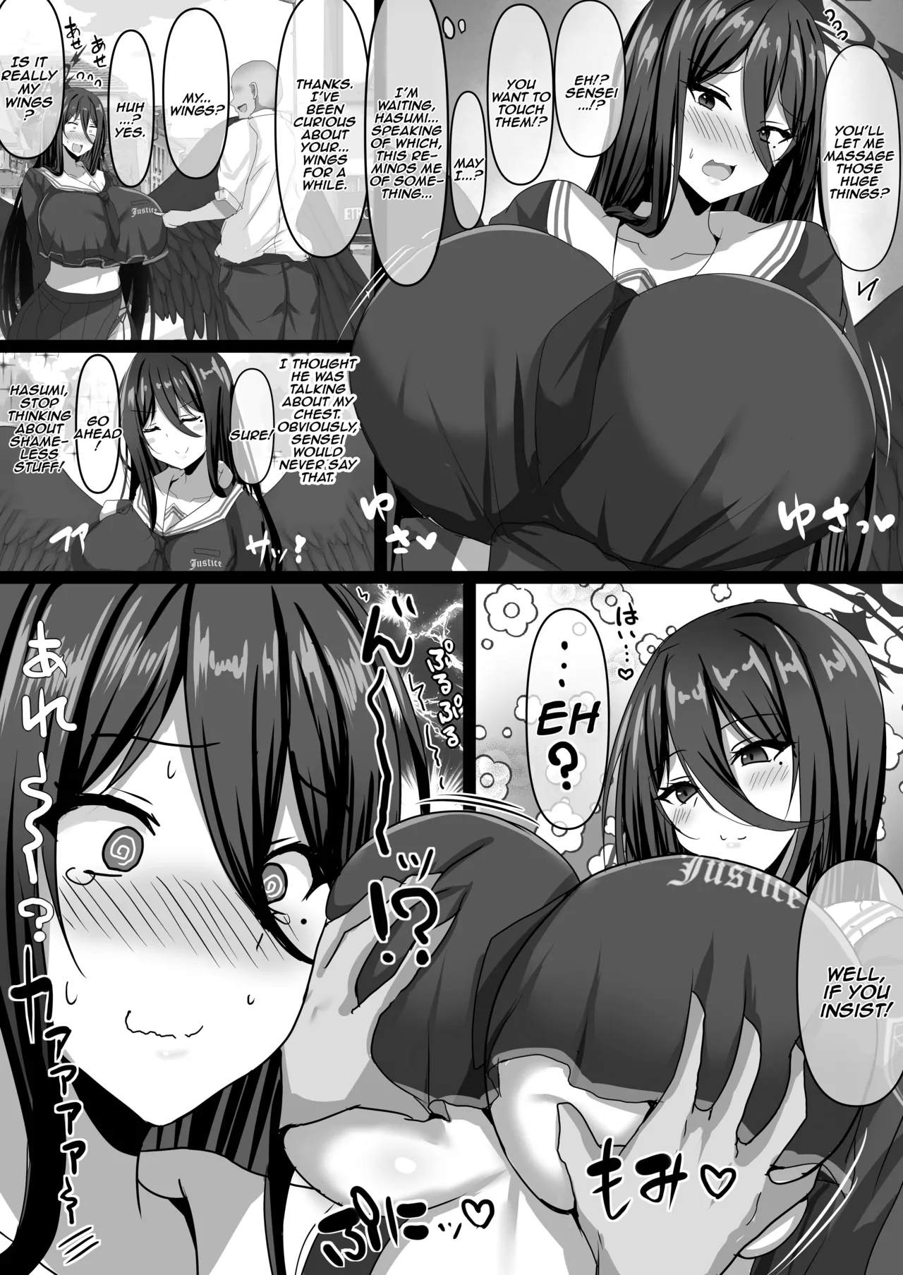 custom Page 19