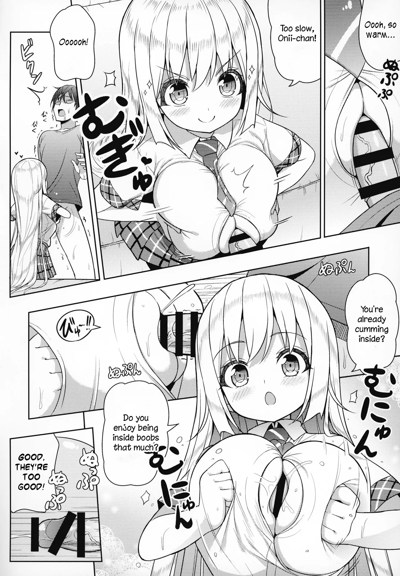 custom Page 94
