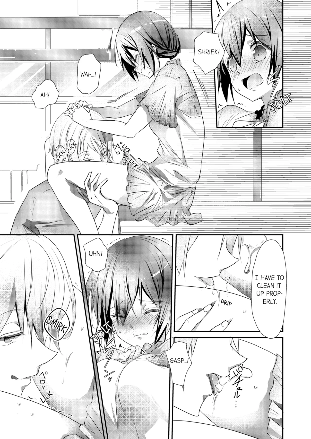 [Hanamaluo]Skirt no Naka wa Kedamono Deshita | A Predator in a Skirt Vol.1-4[English] [Decensored] [Ongoing] Page 108