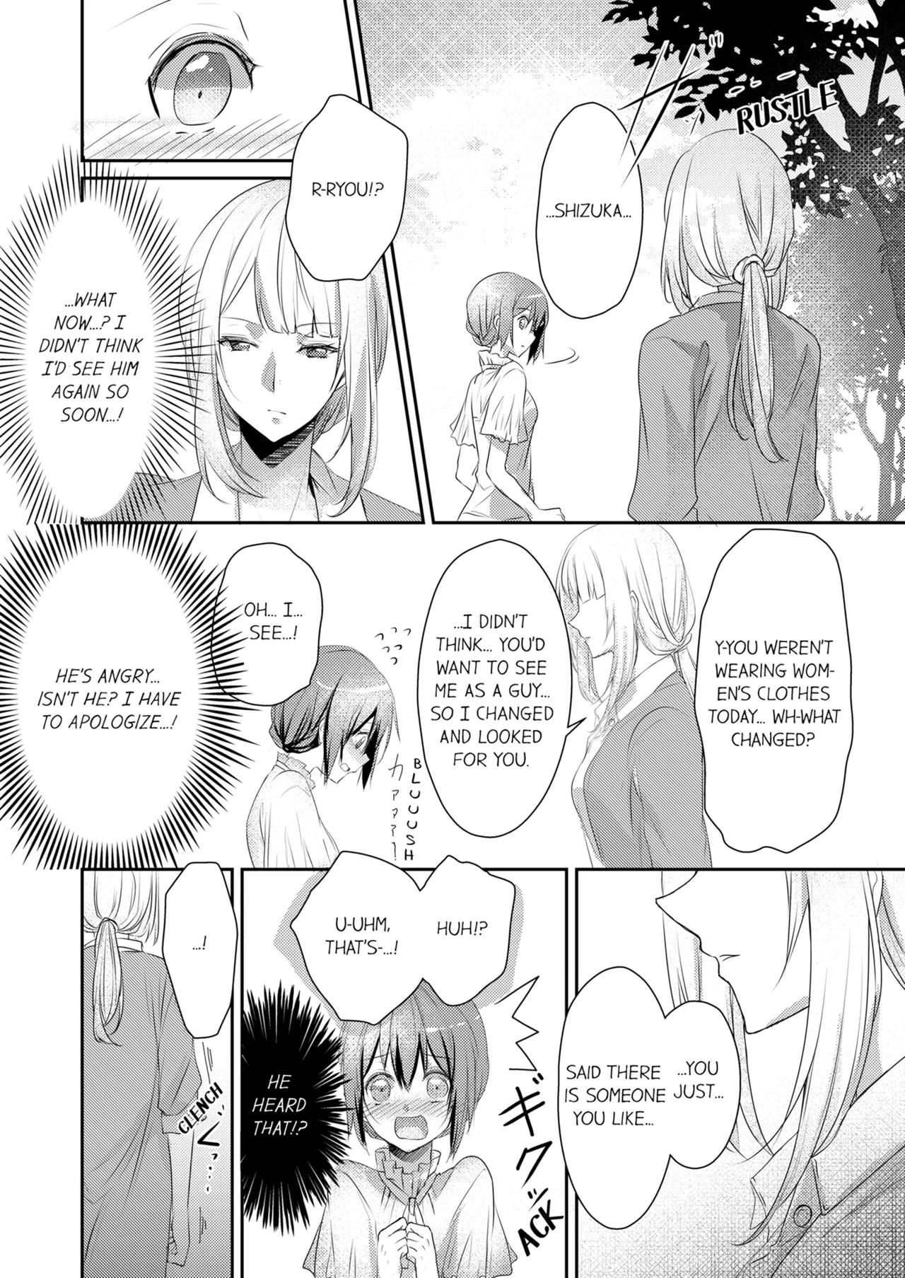 [Hanamaluo]Skirt no Naka wa Kedamono Deshita | A Predator in a Skirt Vol.1-4[English] [Decensored] [Ongoing] Page 129