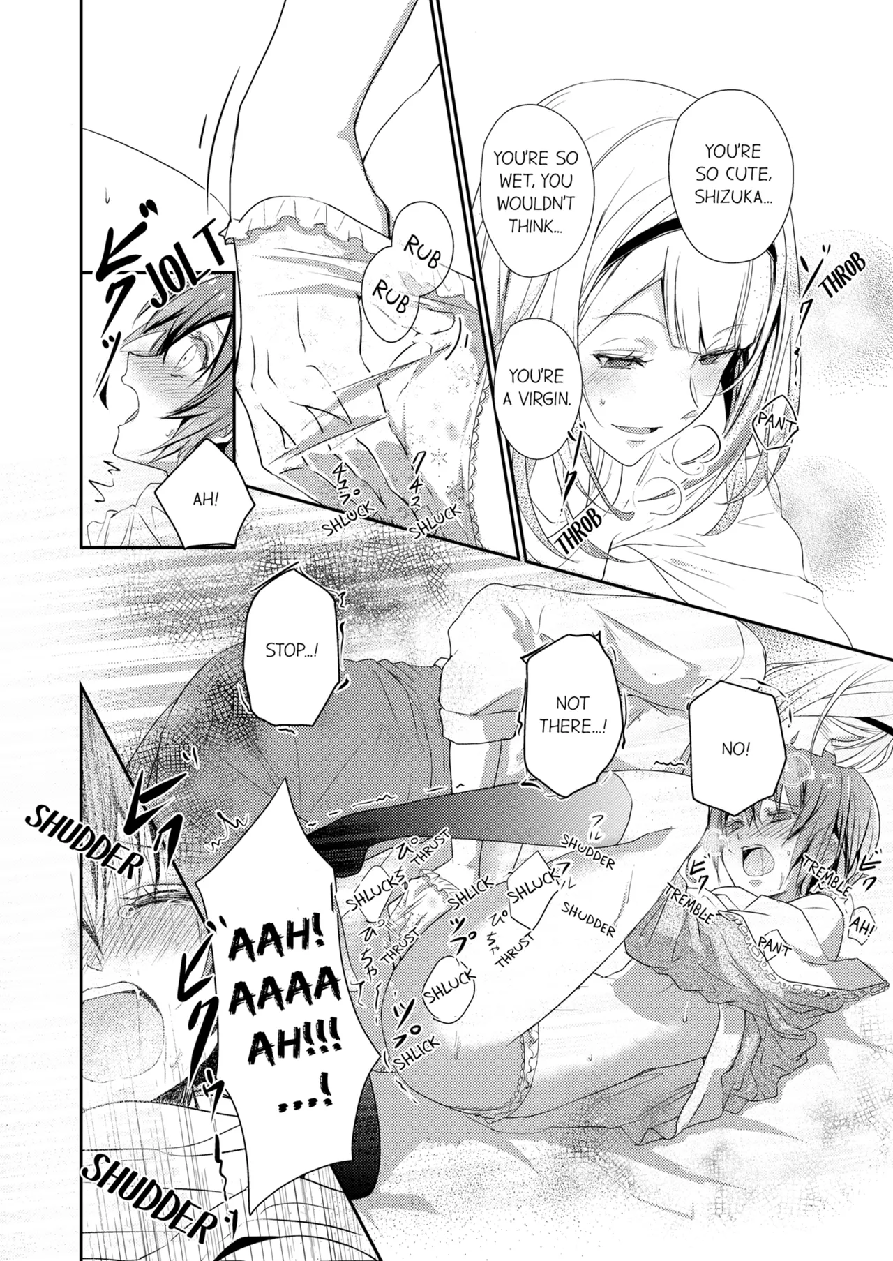 [Hanamaluo]Skirt no Naka wa Kedamono Deshita | A Predator in a Skirt Vol.1-4[English] [Decensored] [Ongoing] Page 14