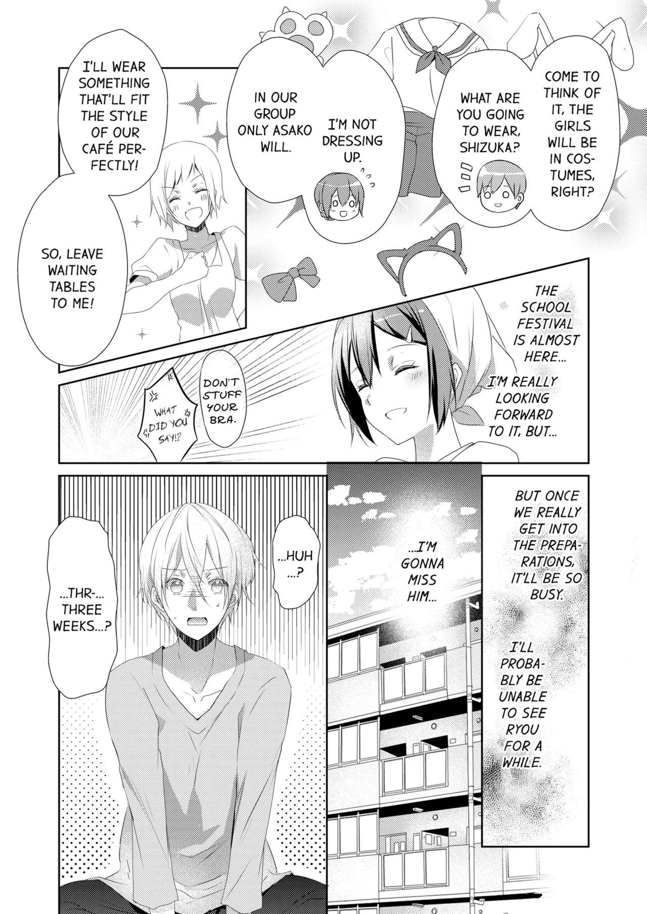 [Hanamaluo]Skirt no Naka wa Kedamono Deshita | A Predator in a Skirt Vol.1-4[English] [Decensored] [Ongoing] Page 150
