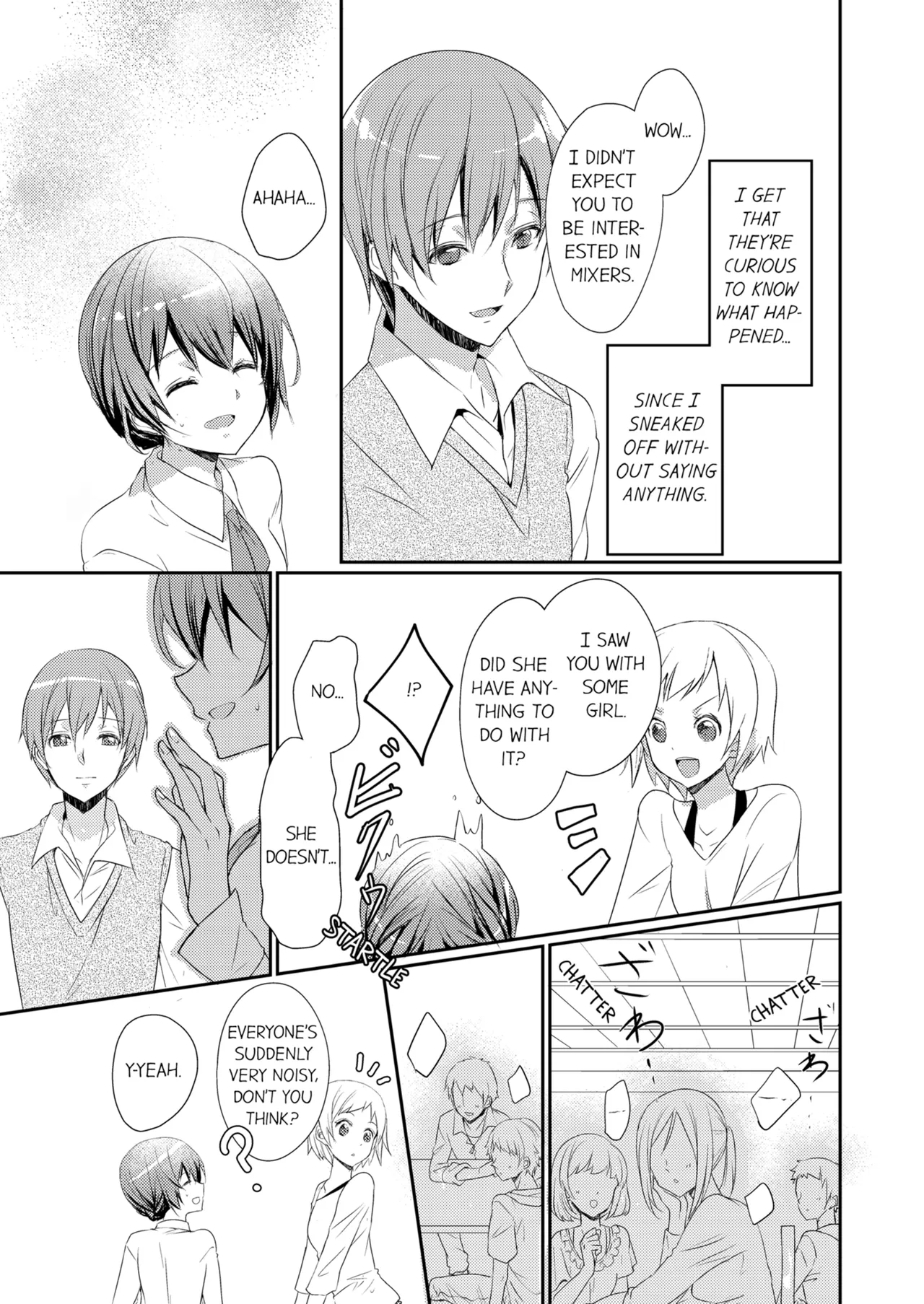 [Hanamaluo]Skirt no Naka wa Kedamono Deshita | A Predator in a Skirt Vol.1-4[English] [Decensored] [Ongoing] Page 17