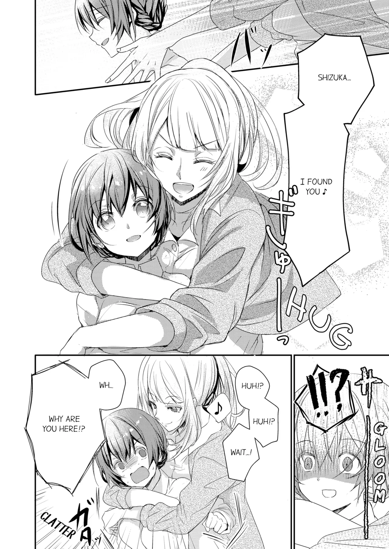 [Hanamaluo]Skirt no Naka wa Kedamono Deshita | A Predator in a Skirt Vol.1-4[English] [Decensored] [Ongoing] Page 18