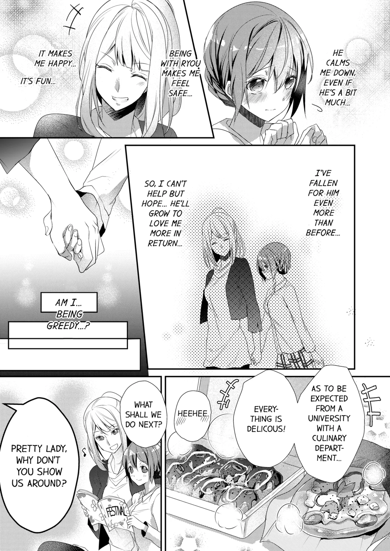 [Hanamaluo]Skirt no Naka wa Kedamono Deshita | A Predator in a Skirt Vol.1-4[English] [Decensored] [Ongoing] Page 199