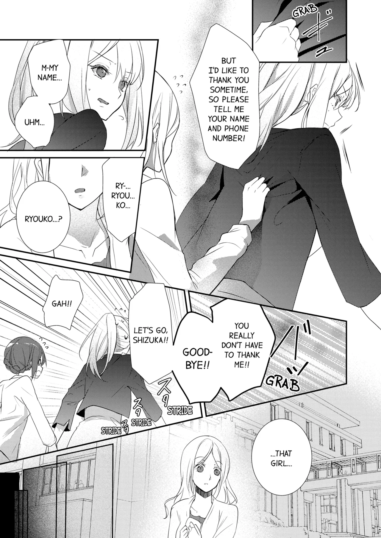 [Hanamaluo]Skirt no Naka wa Kedamono Deshita | A Predator in a Skirt Vol.1-4[English] [Decensored] [Ongoing] Page 203