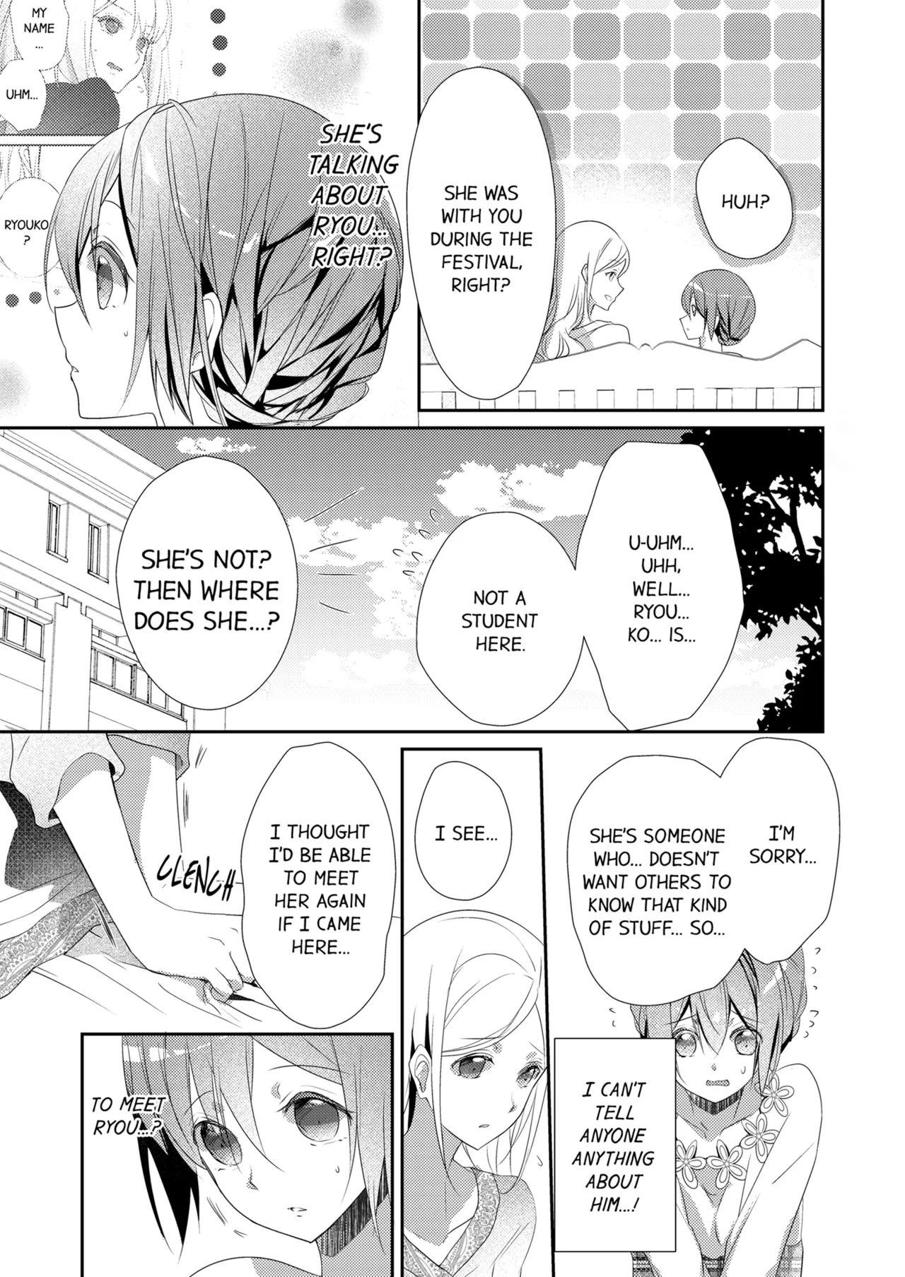 [Hanamaluo]Skirt no Naka wa Kedamono Deshita | A Predator in a Skirt Vol.1-4[English] [Decensored] [Ongoing] Page 217