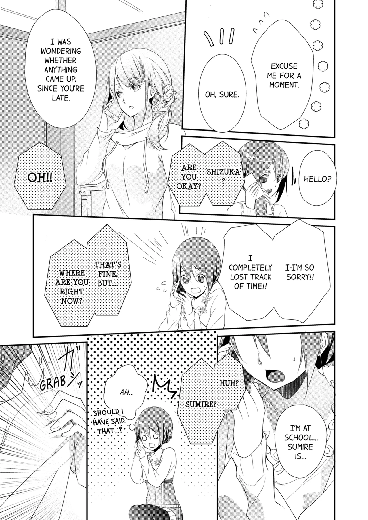 [Hanamaluo]Skirt no Naka wa Kedamono Deshita | A Predator in a Skirt Vol.1-4[English] [Decensored] [Ongoing] Page 219