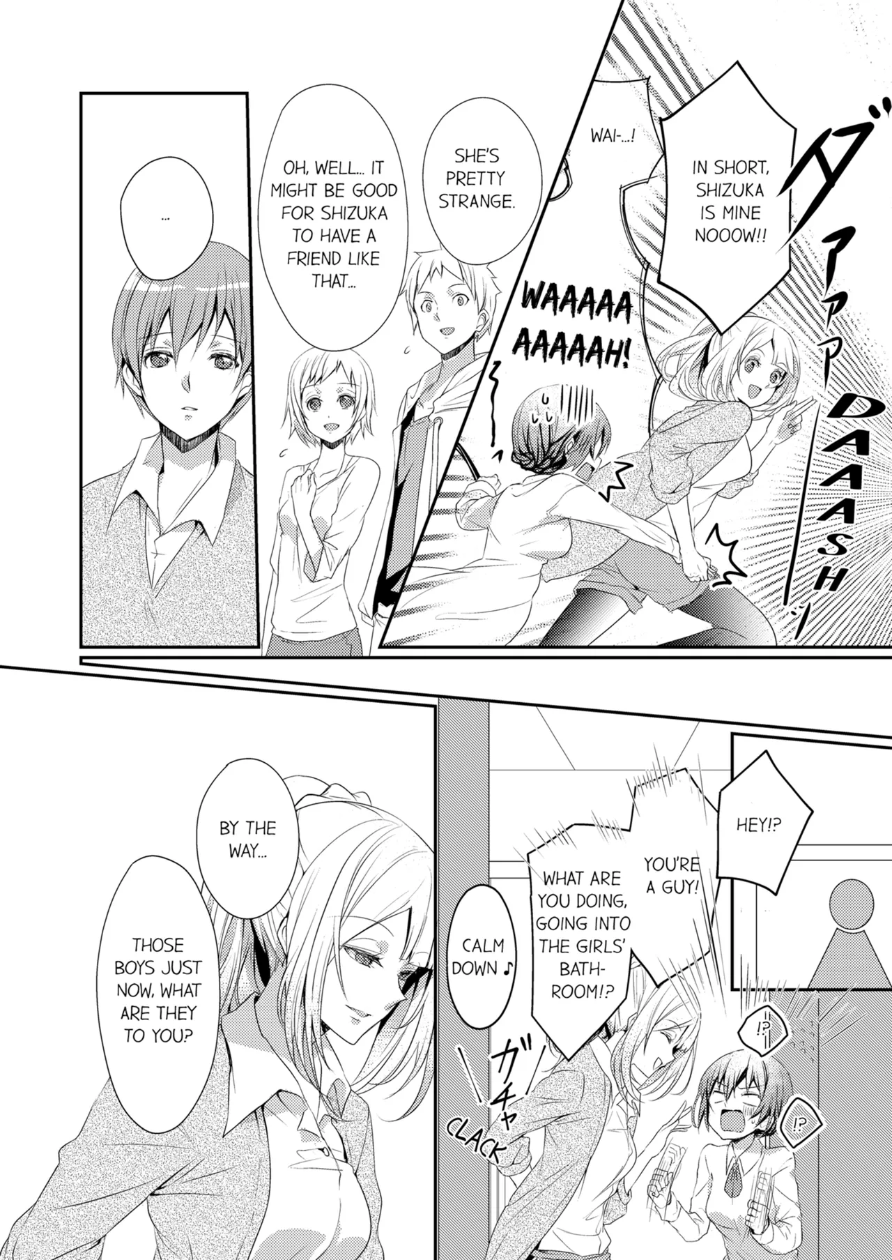 [Hanamaluo]Skirt no Naka wa Kedamono Deshita | A Predator in a Skirt Vol.1-4[English] [Decensored] [Ongoing] Page 22