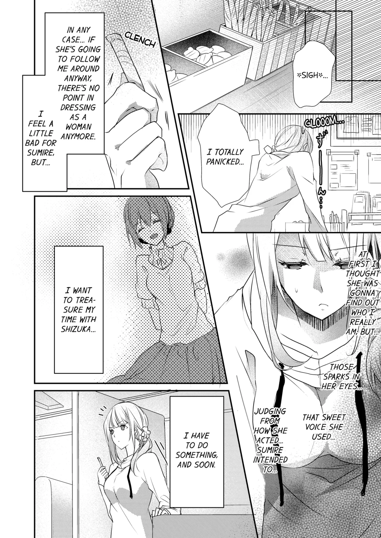 [Hanamaluo]Skirt no Naka wa Kedamono Deshita | A Predator in a Skirt Vol.1-4[English] [Decensored] [Ongoing] Page 225