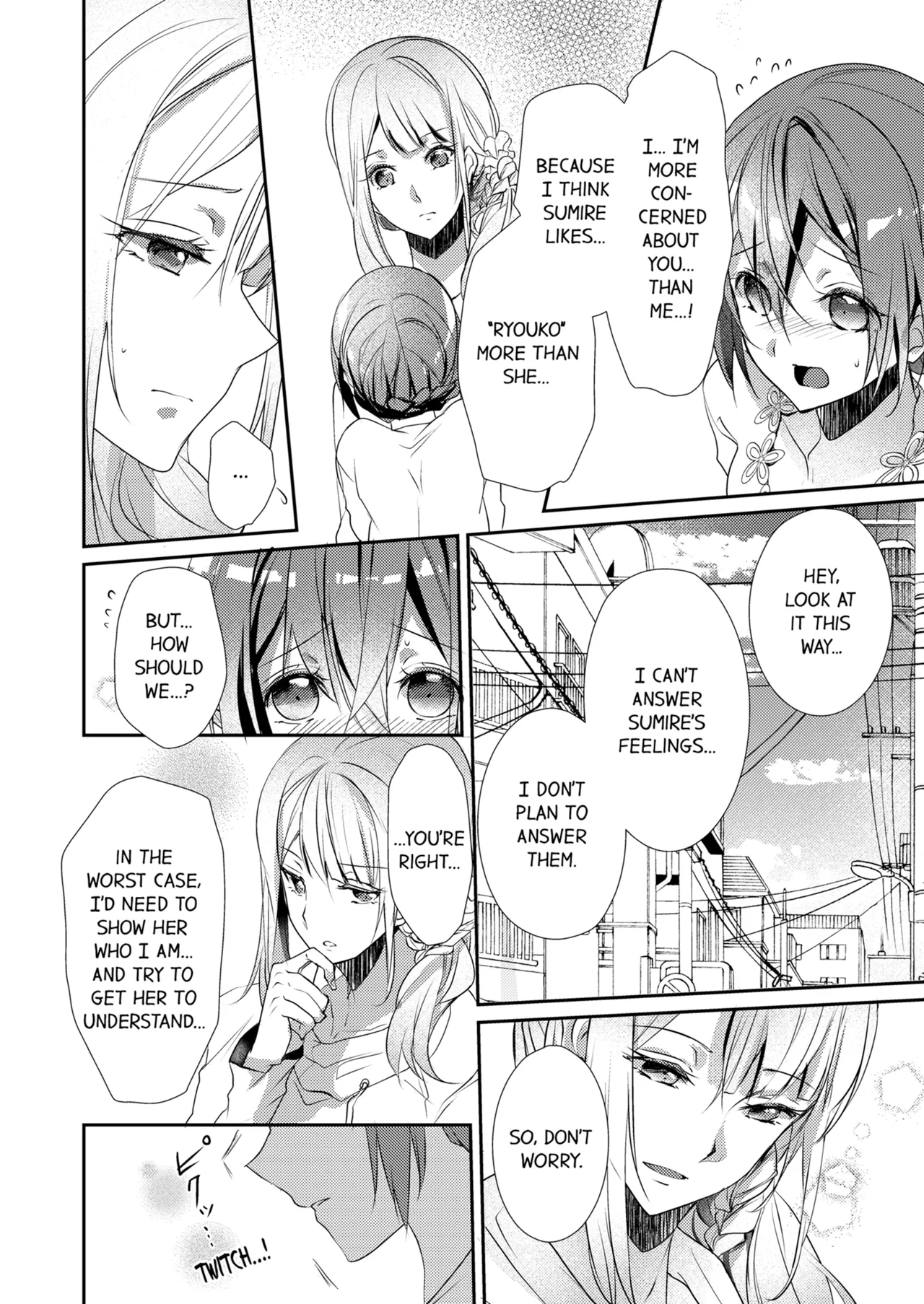 [Hanamaluo]Skirt no Naka wa Kedamono Deshita | A Predator in a Skirt Vol.1-4[English] [Decensored] [Ongoing] Page 231